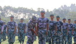 稷峰三中直播91班军训,青春热血，砥砺前行”