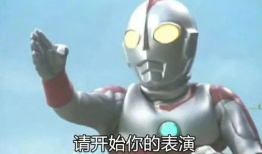 吃瓜界奥特曼博主爆料,揭秘娱乐圈惊天秘密！